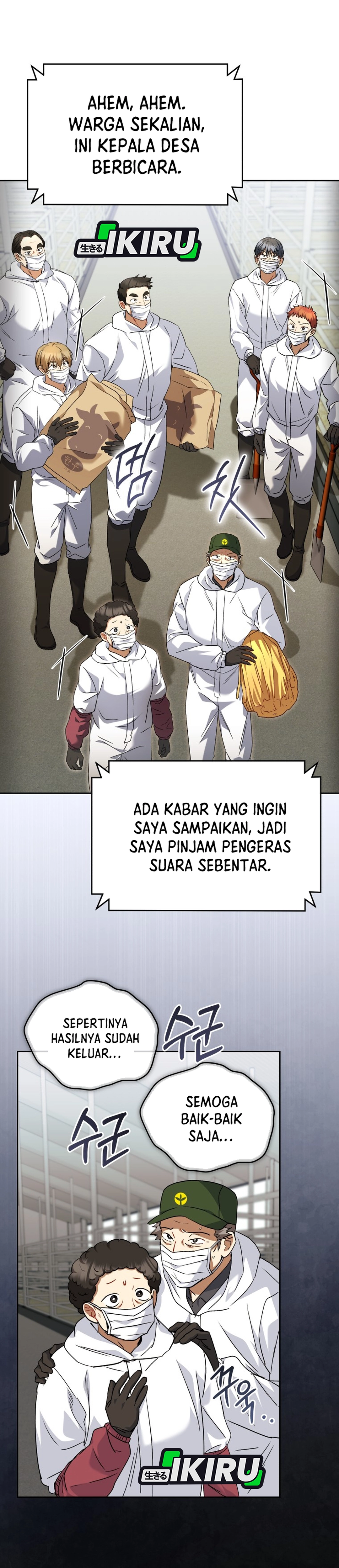 Veterinarian! Hello? chapter 135 halaman 34