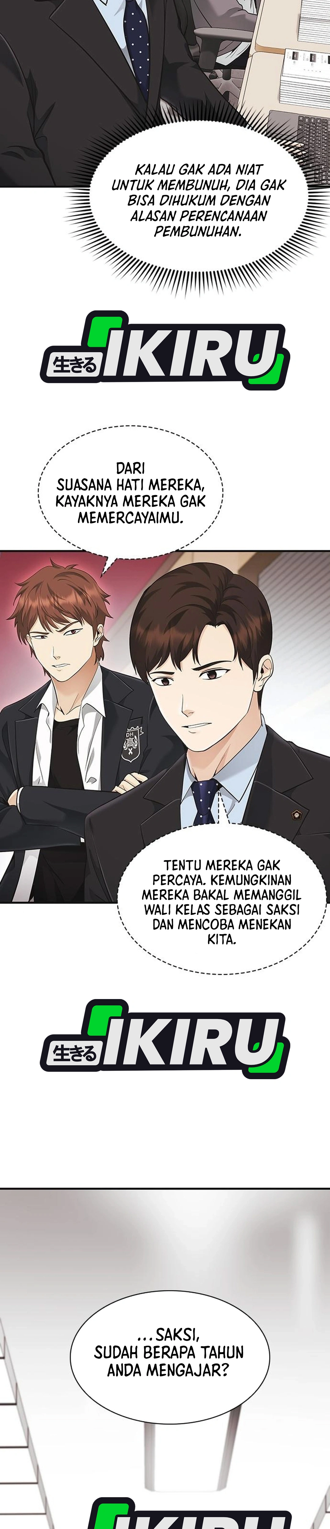 The Lawyer Who Sees Souls chapter 19 halaman 34