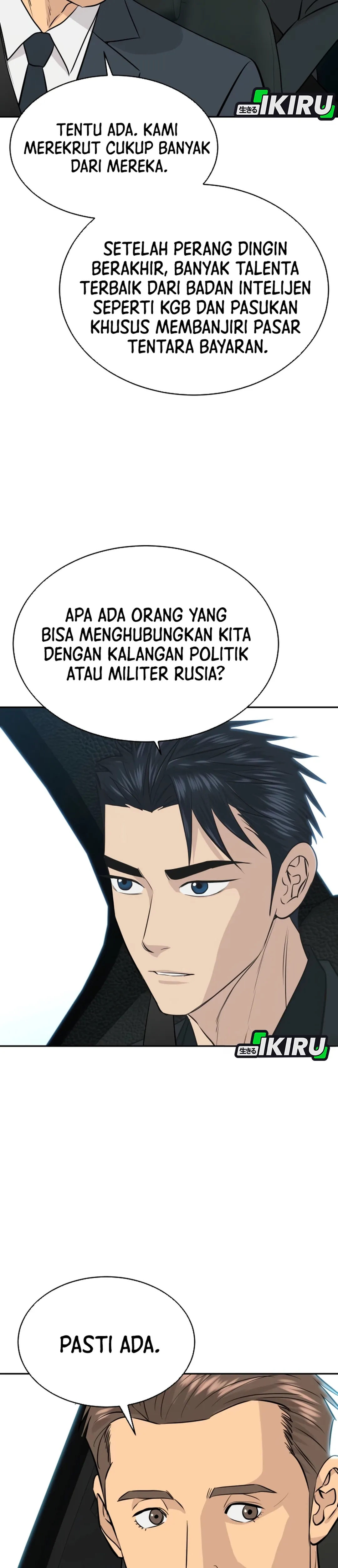 Genius Grandson of the Loan Shark King chapter 109 halaman 34