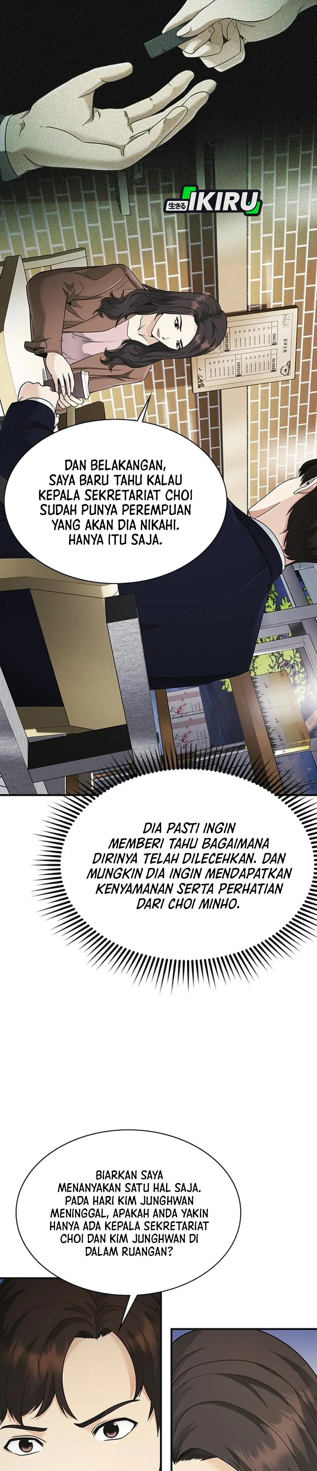 The Lawyer Who Sees Souls chapter 14 halaman 34