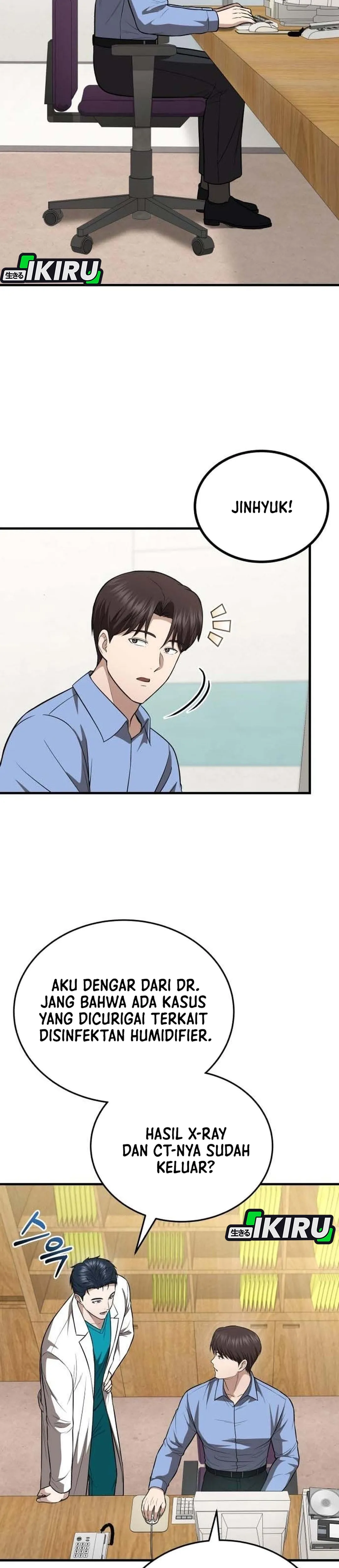 The Regressed Doctor Wants to Live Quietly chapter 72 halaman 35