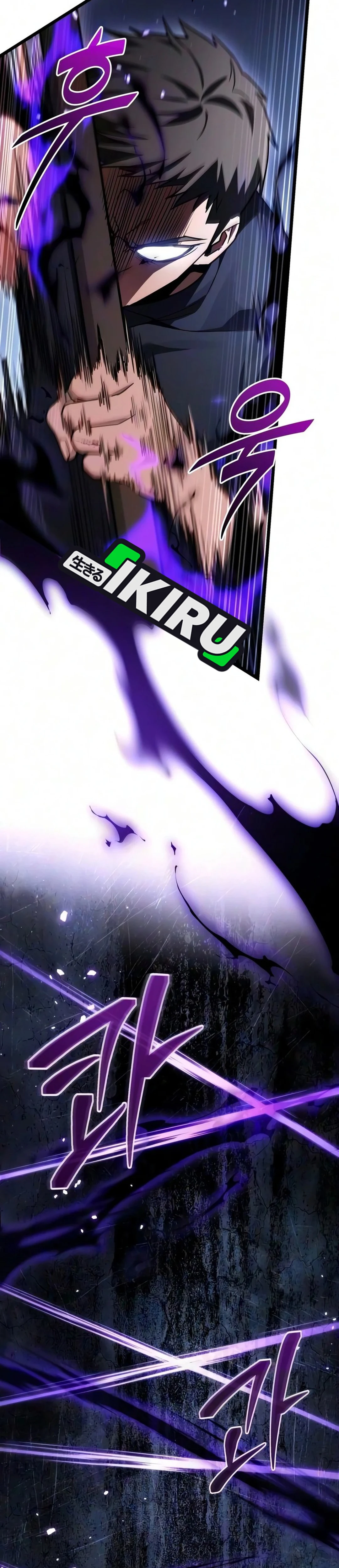 Absolute Dweller chapter 82 halaman 35