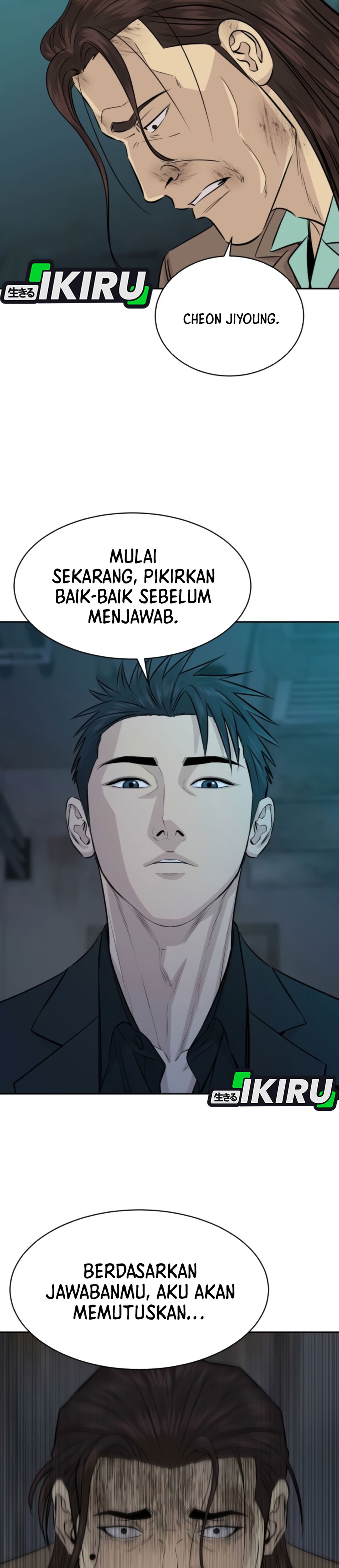 Genius Grandson of the Loan Shark King chapter 110 halaman 35