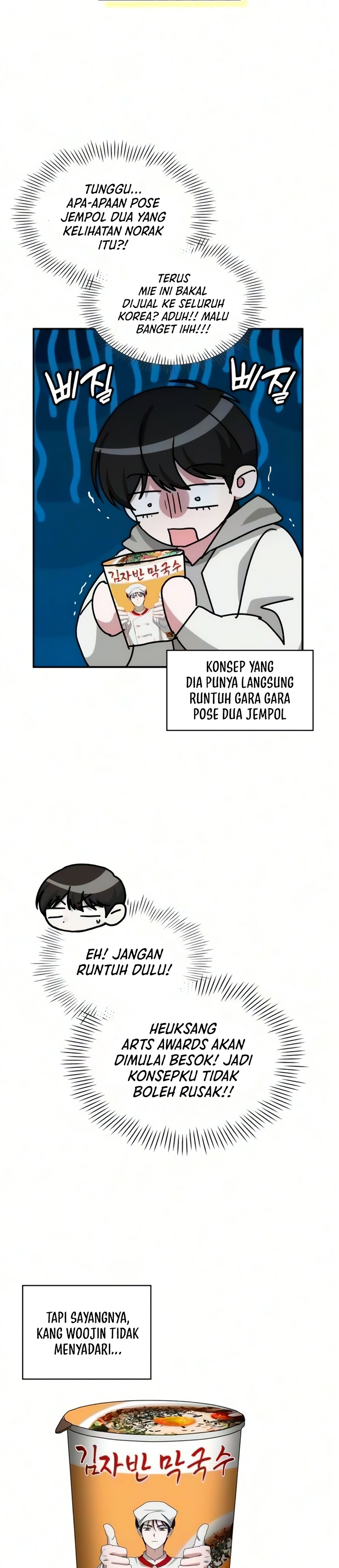 I Was Mistaken As a Monstrous Genius Actor chapter 102 halaman 35