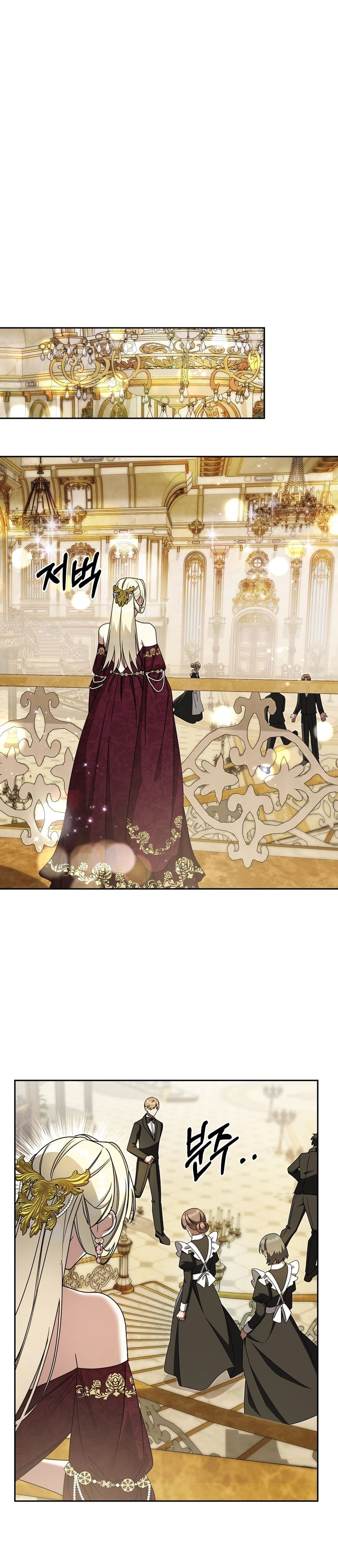 The Possessed Villainess Is Causing Trouble chapter 57 halaman 35