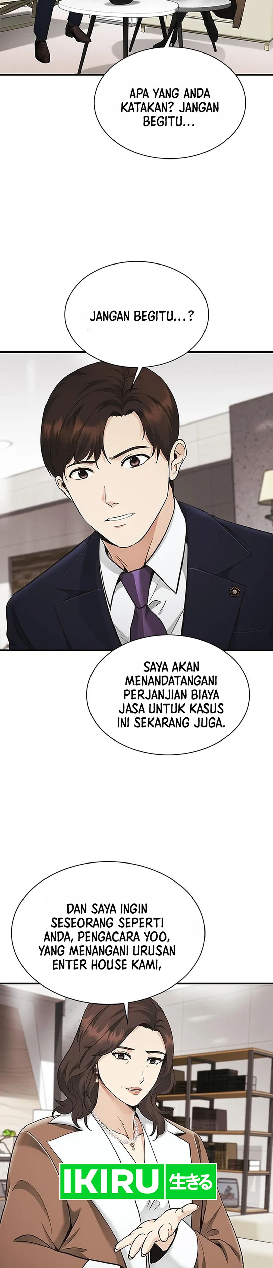 The Lawyer Who Sees Souls chapter 17 halaman 35