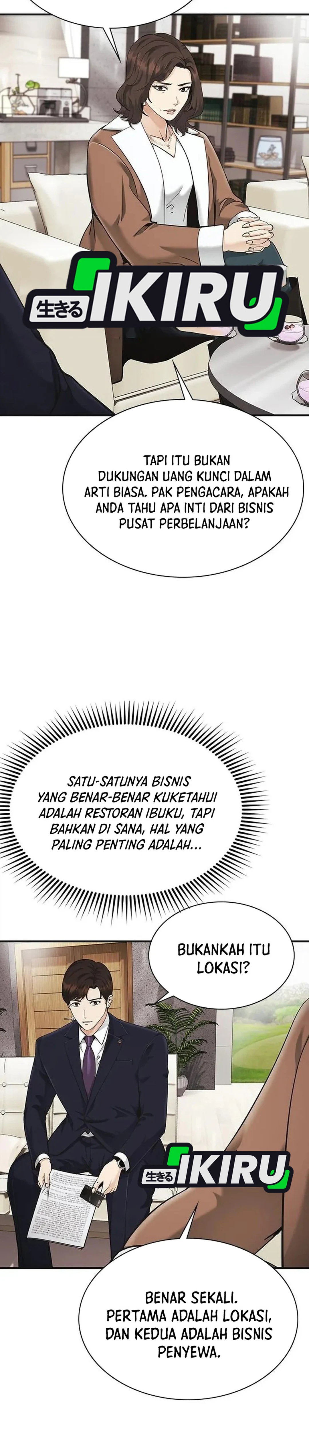 The Lawyer Who Sees Souls chapter 16 halaman 35