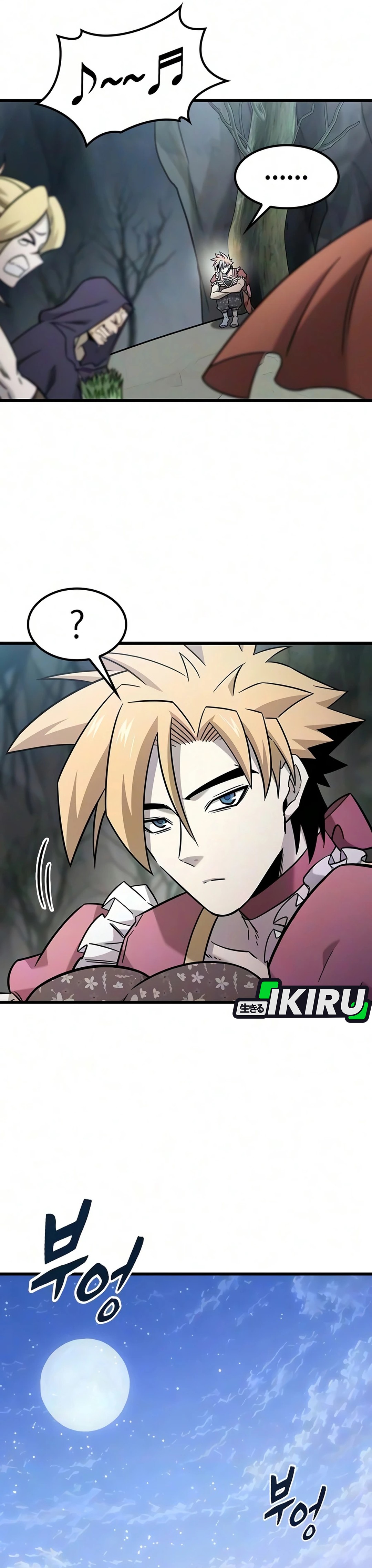 What A Bountiful Harvest, Demon Lord! chapter 70 halaman 36