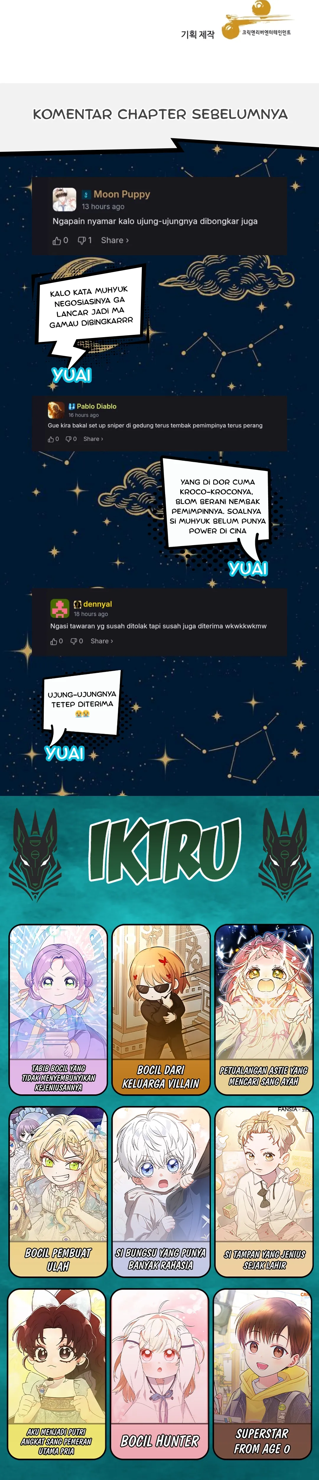 Genius Grandson of the Loan Shark King chapter 109 halaman 36