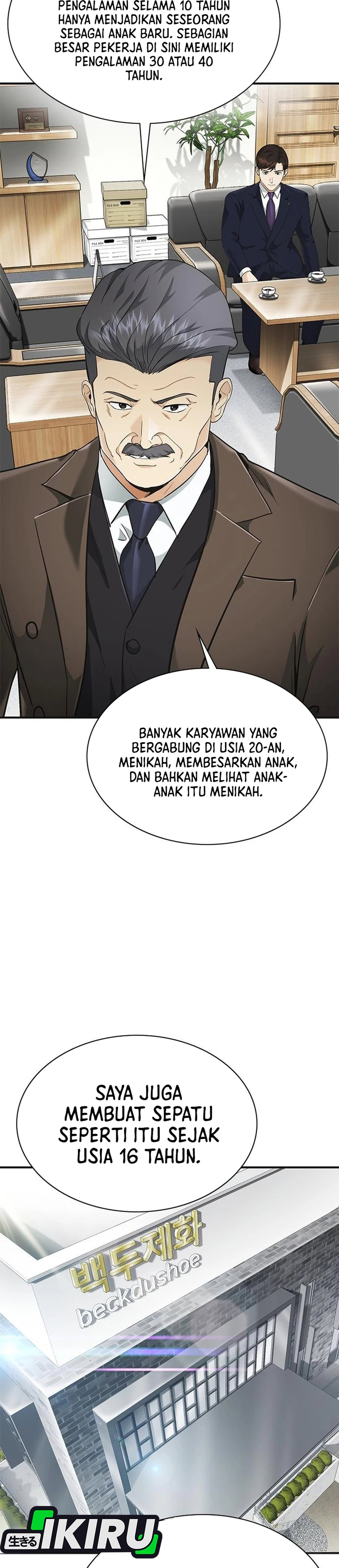 The Lawyer Who Sees Souls chapter 13 halaman 36