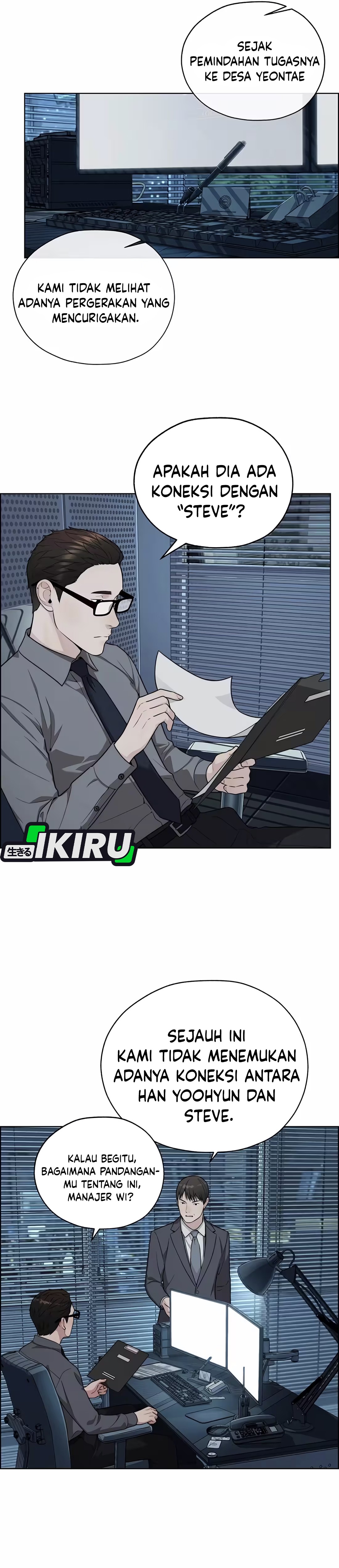 The Man chapter 261 halaman 36