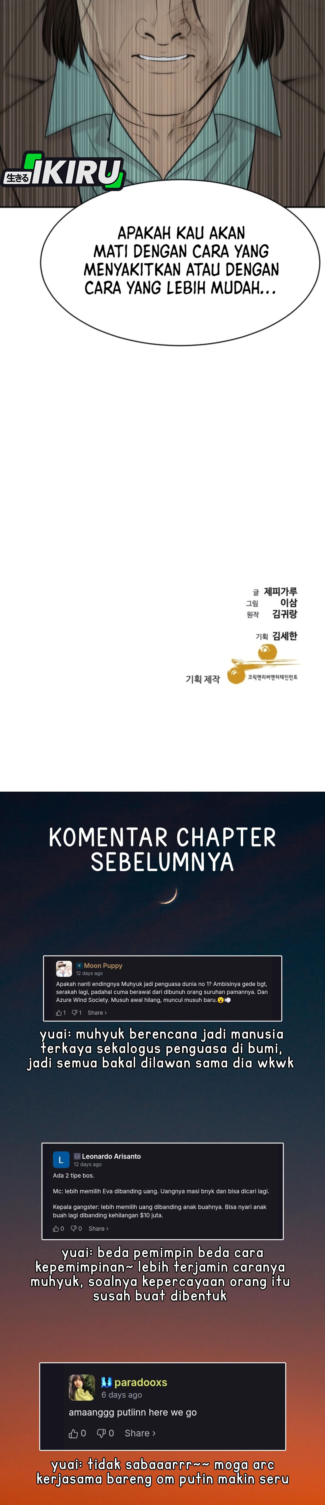 Genius Grandson of the Loan Shark King chapter 110 halaman 36