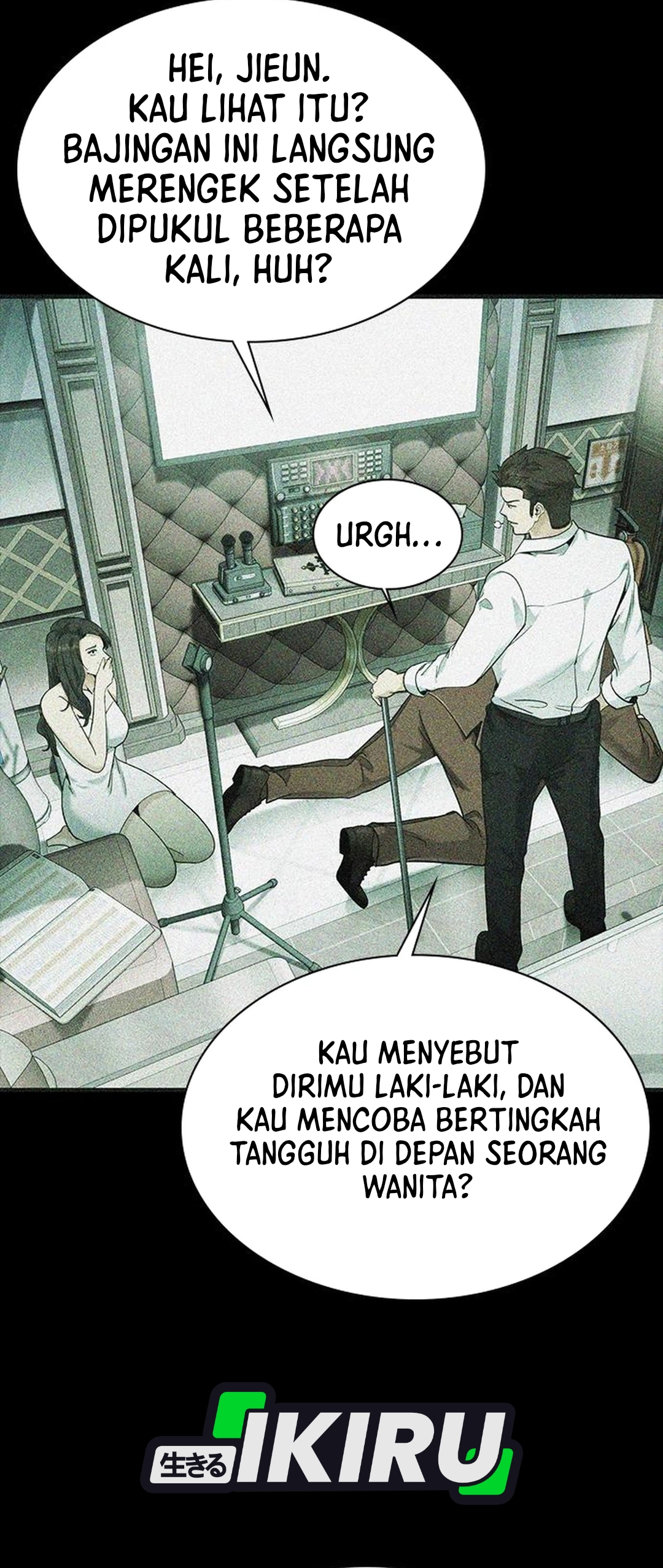 The Lawyer Who Sees Souls chapter 15 halaman 36