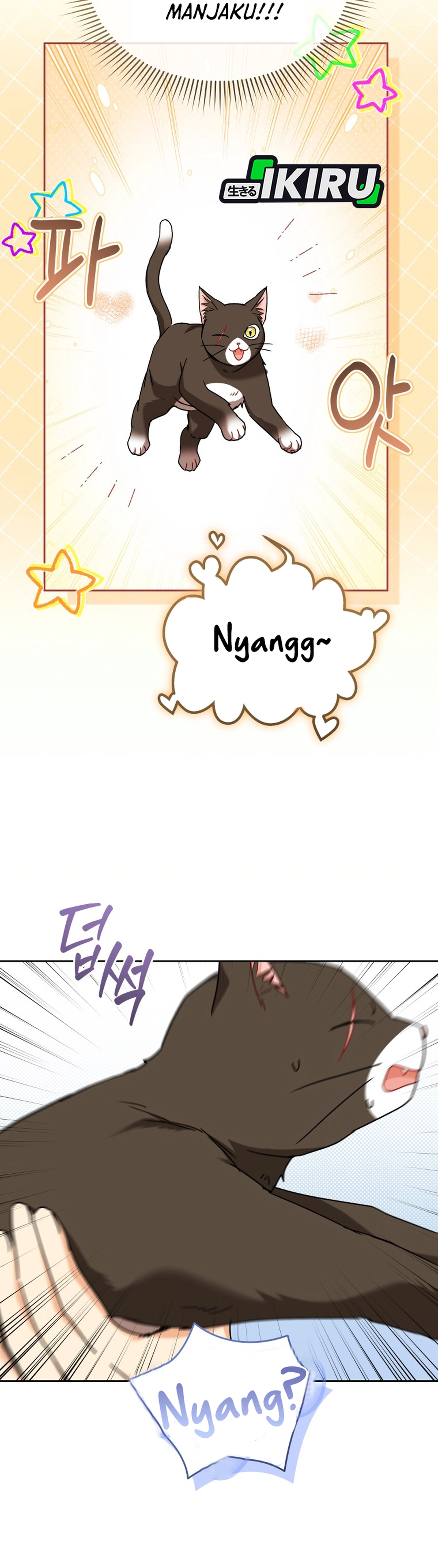 Veterinarian! Hello? chapter 137 halaman 36