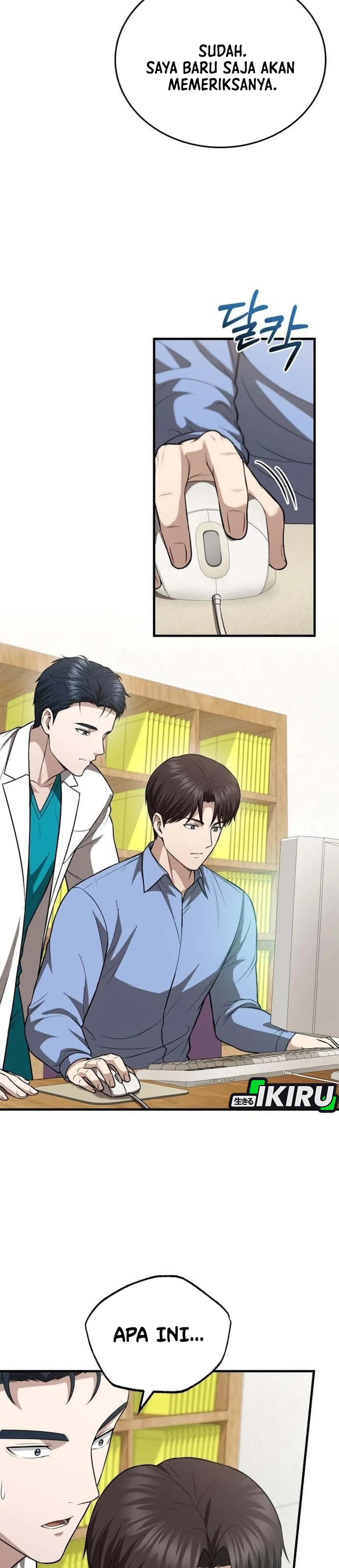 The Regressed Doctor Wants to Live Quietly chapter 72 halaman 36