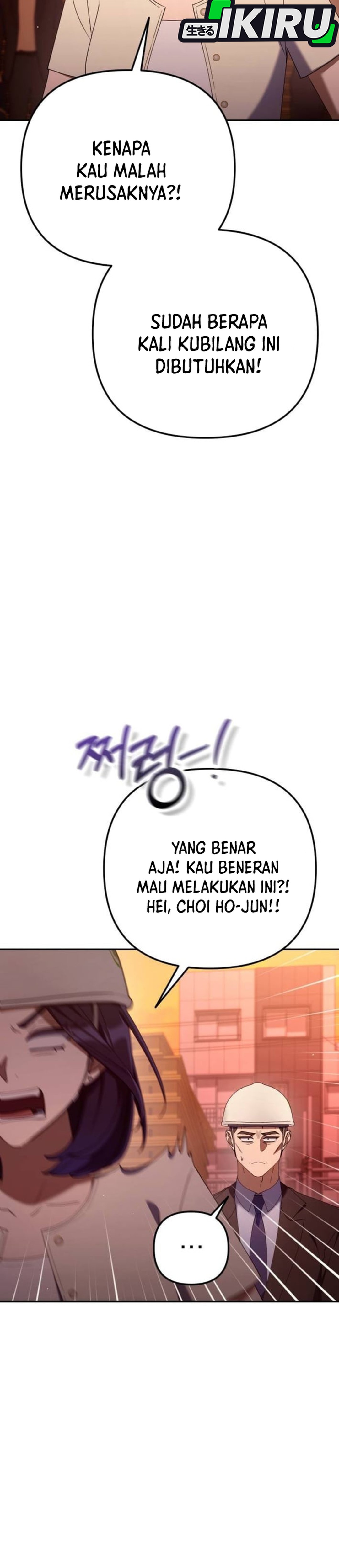 Off Work Today Too chapter 45 halaman 36
