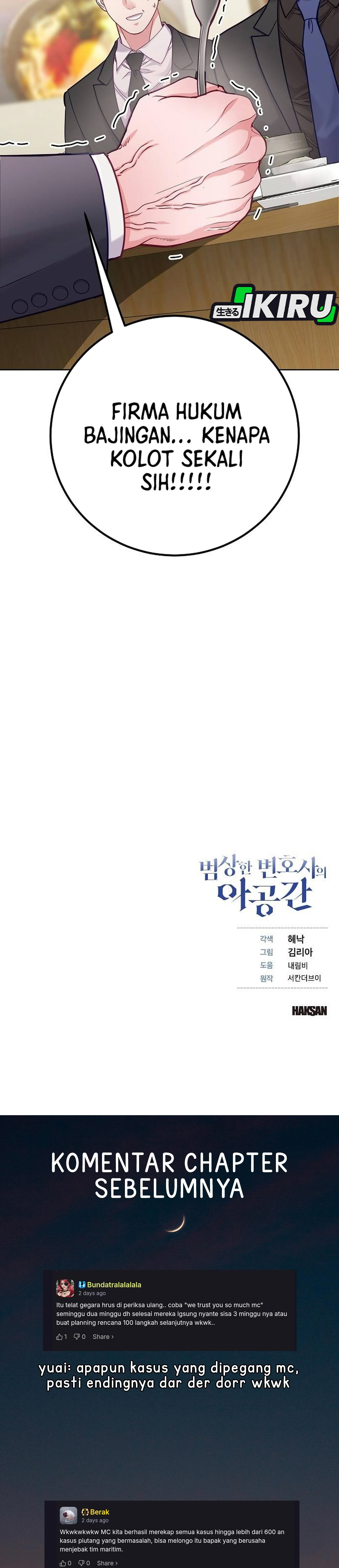 The Pocket Dimension of an Ordinary Lawyer chapter 30 halaman 37