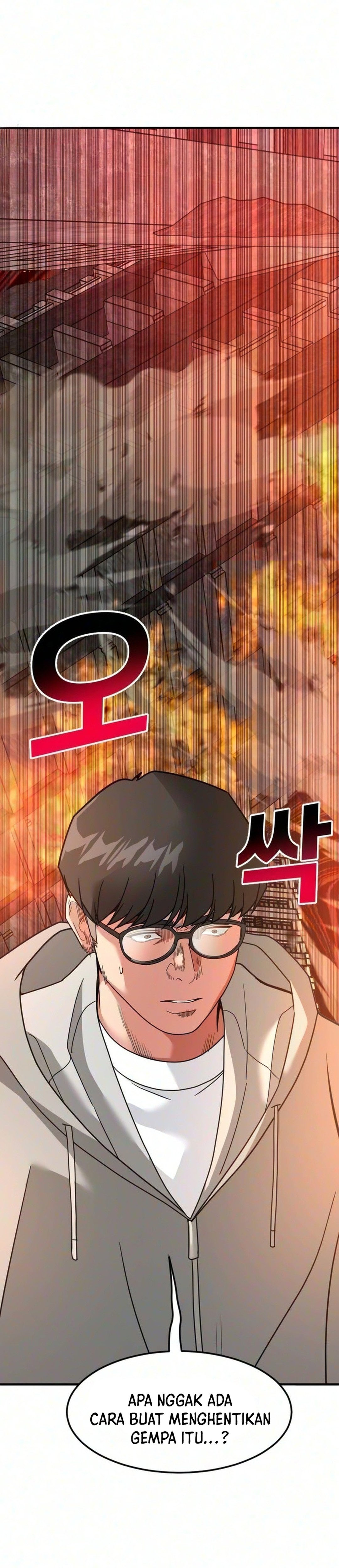 Prescient Investor chapter 98 halaman 37