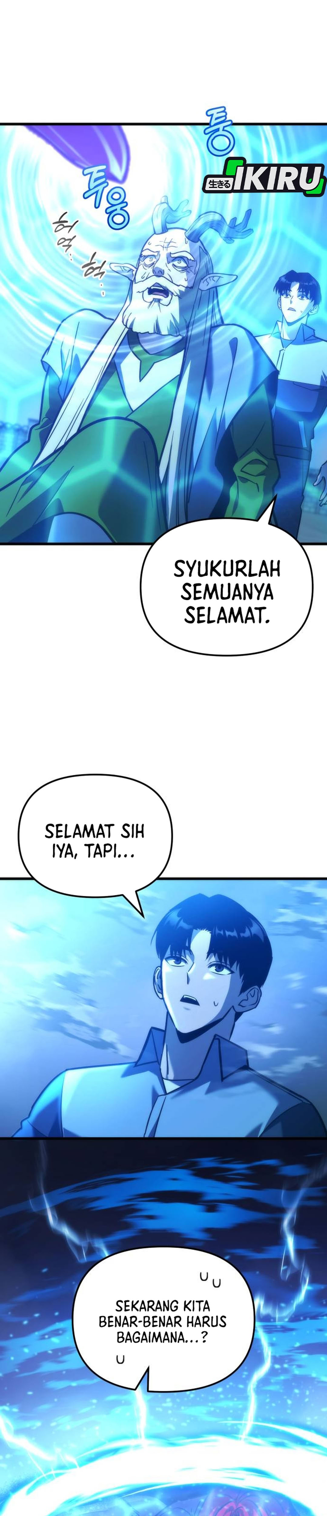 Hiding a Logistics Center in the Apocalypse chapter 95 halaman 37