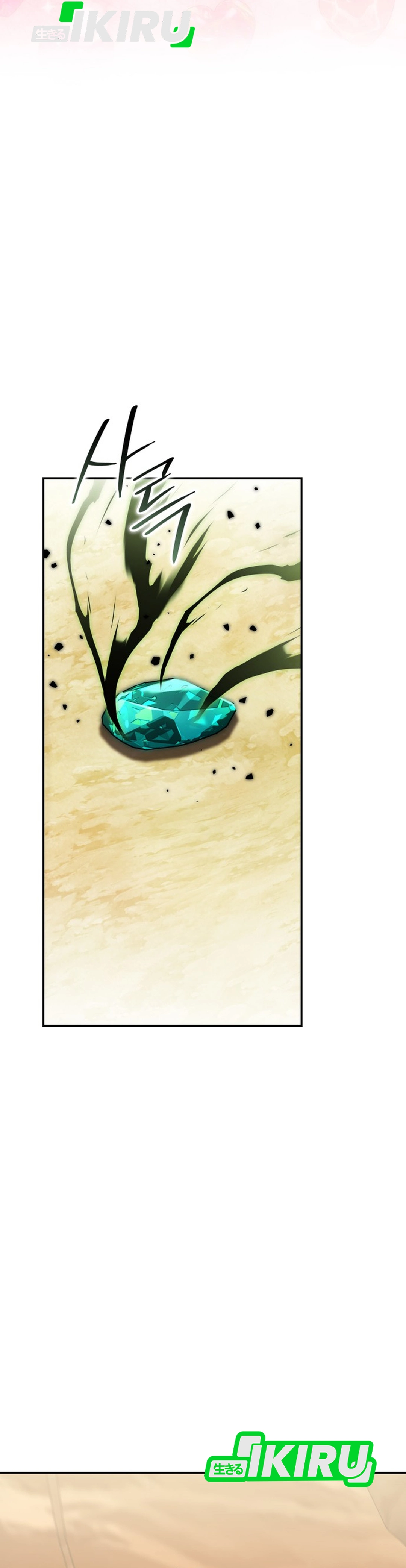 Shinsoo Kindergarten chapter 66 halaman 37
