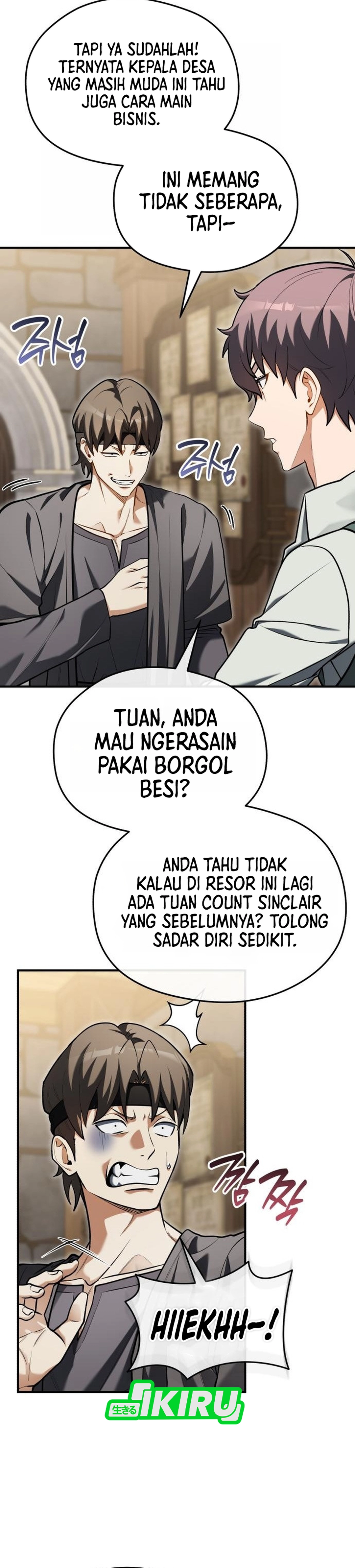 Feasting Lord in Another world chapter 21 halaman 37