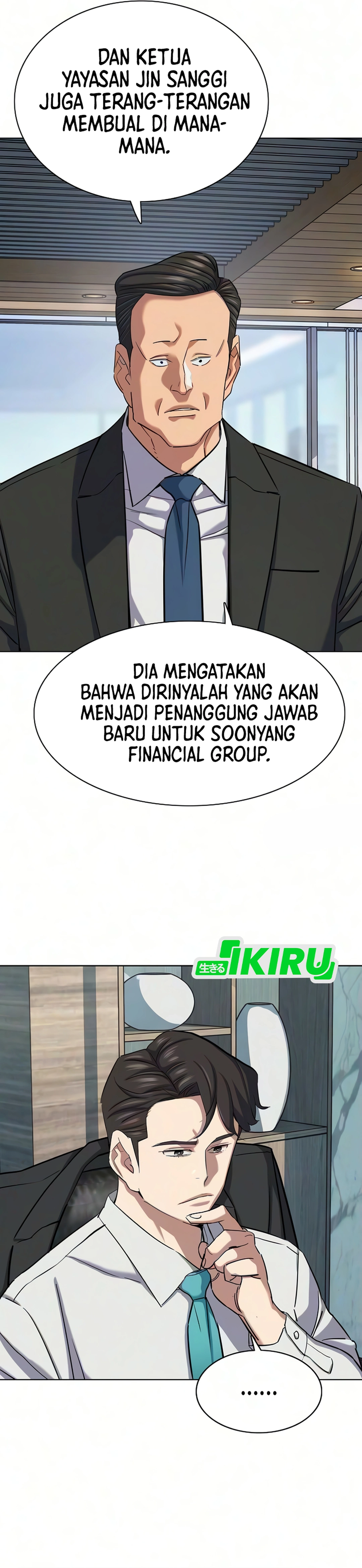 The Youngest Son of A Rich Family (Reborn Rich) chapter 211 halaman 38