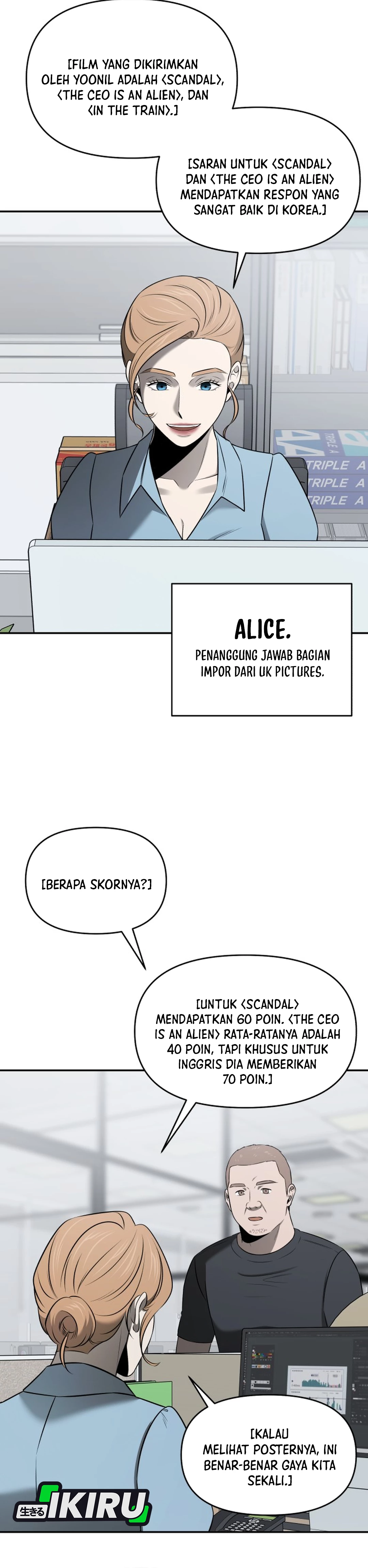 When a Genius Office Worker Goes Too Far chapter 46 halaman 38