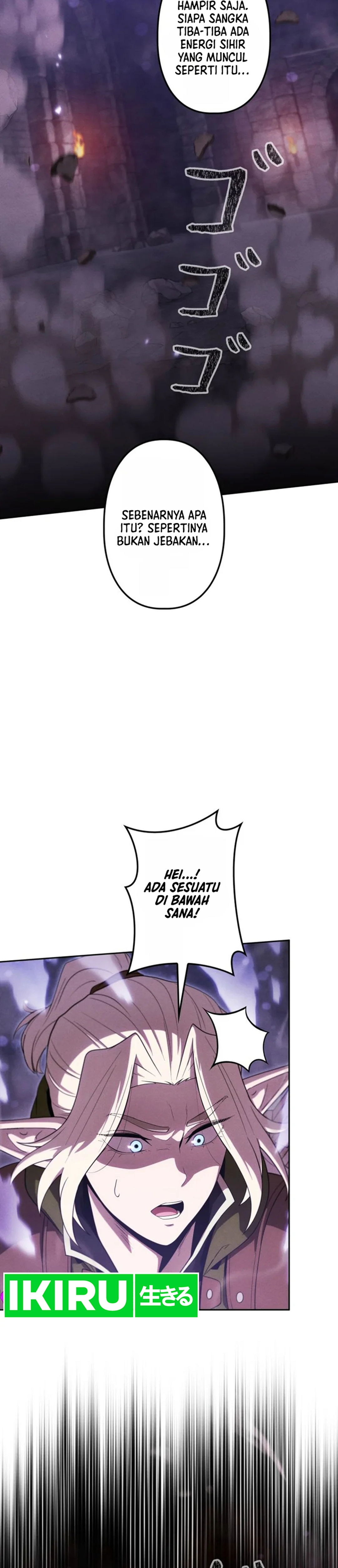 Dungeon Gourmet chapter 47 halaman 38
