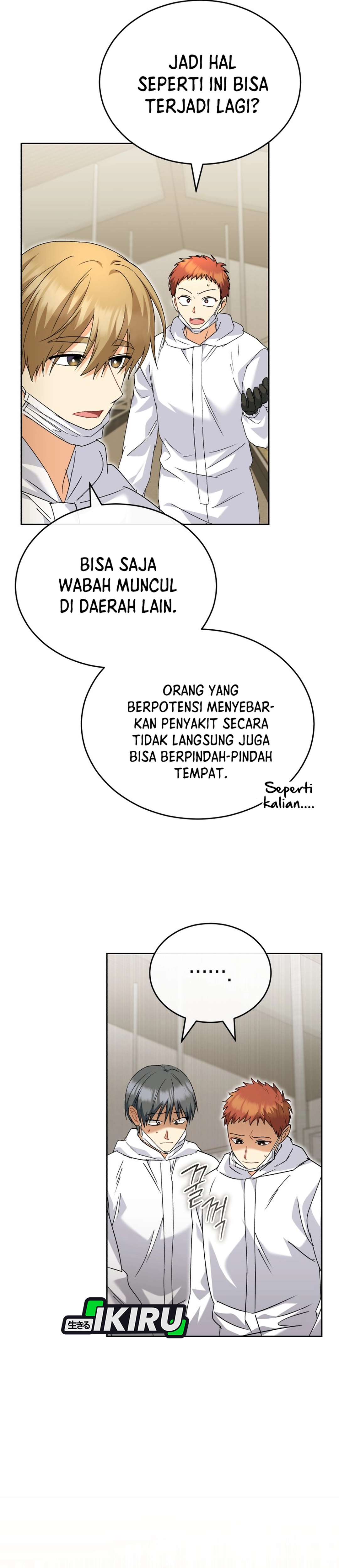 Veterinarian! Hello? chapter 135 halaman 38