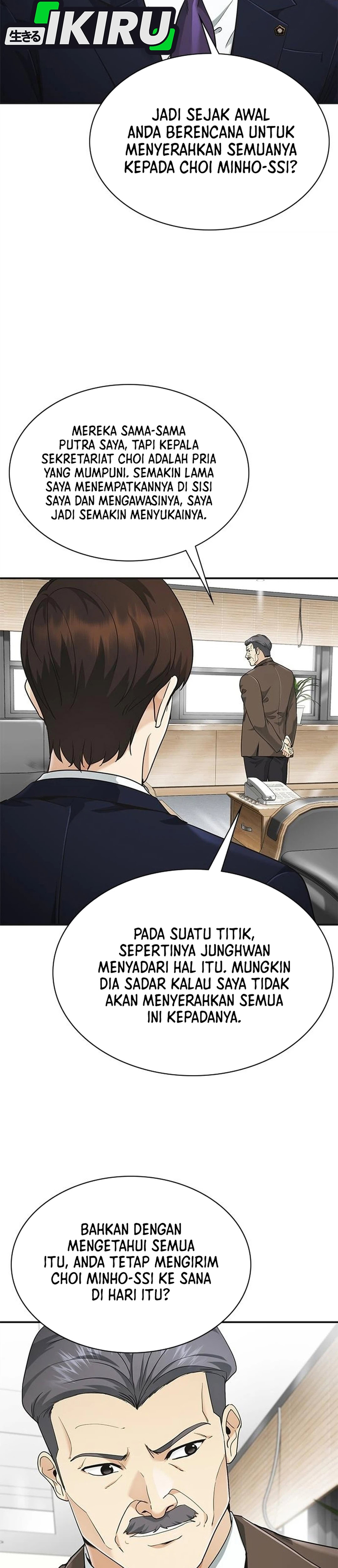 The Lawyer Who Sees Souls chapter 13 halaman 38