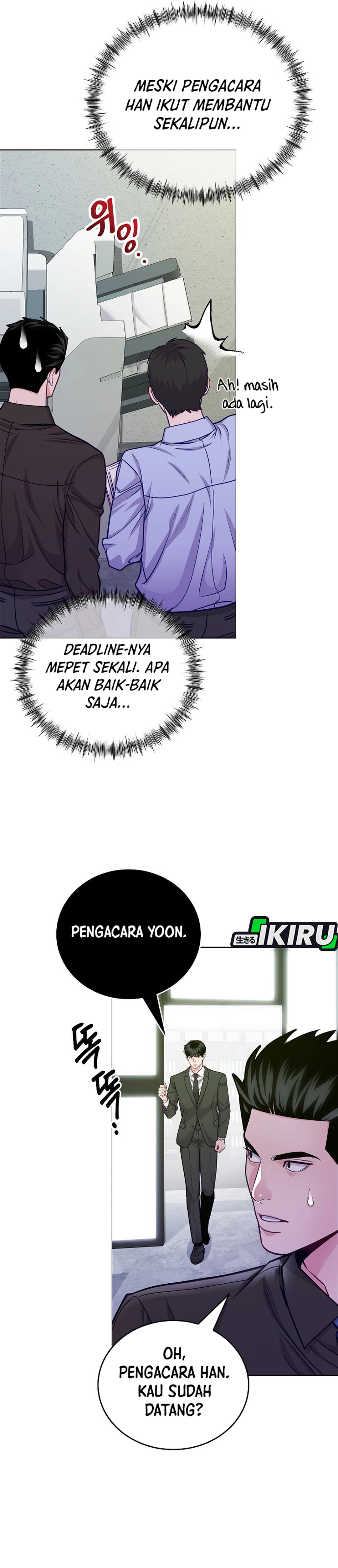 The Pocket Dimension of an Ordinary Lawyer chapter 27 halaman 38