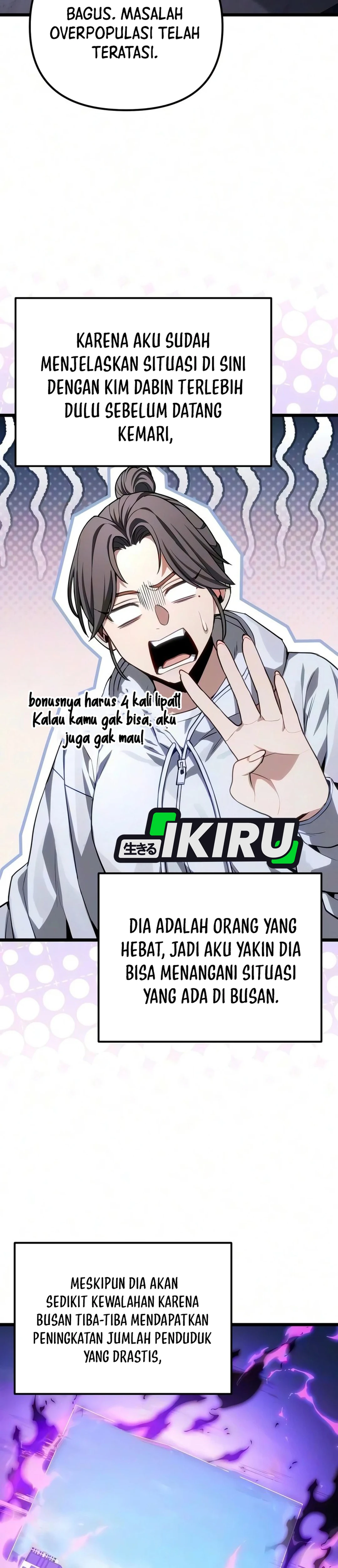 Absolute Dweller chapter 84 halaman 39