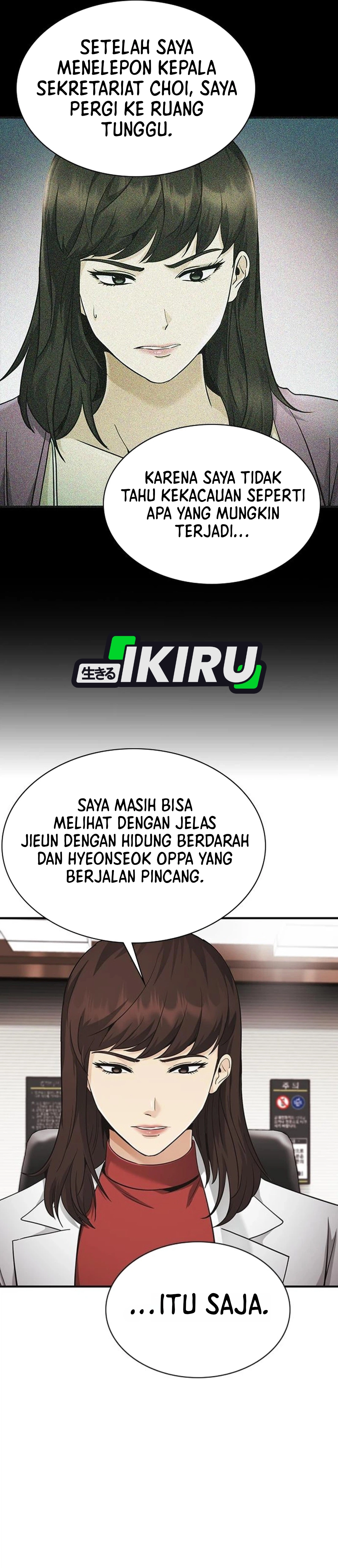 The Lawyer Who Sees Souls chapter 15 halaman 39