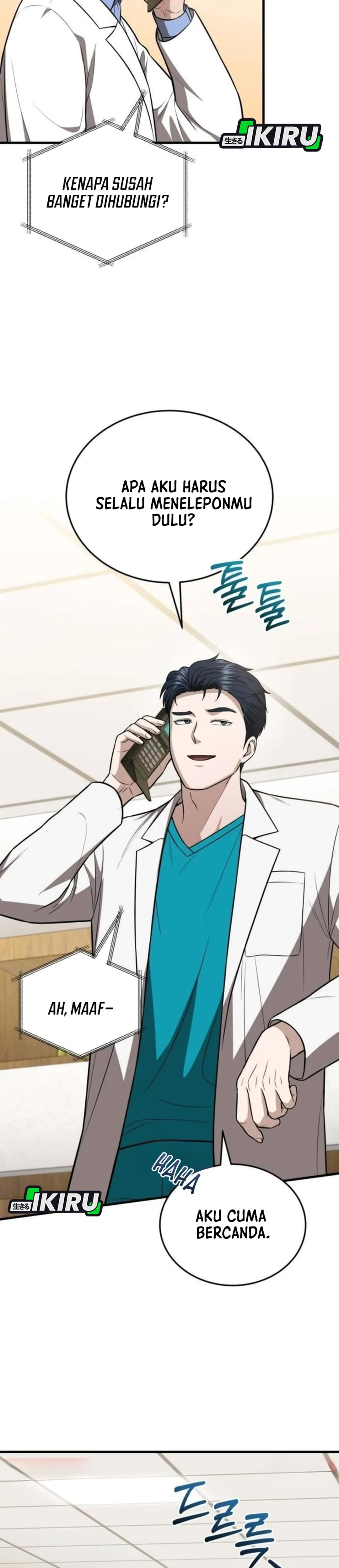 The Regressed Doctor Wants to Live Quietly chapter 71 halaman 39