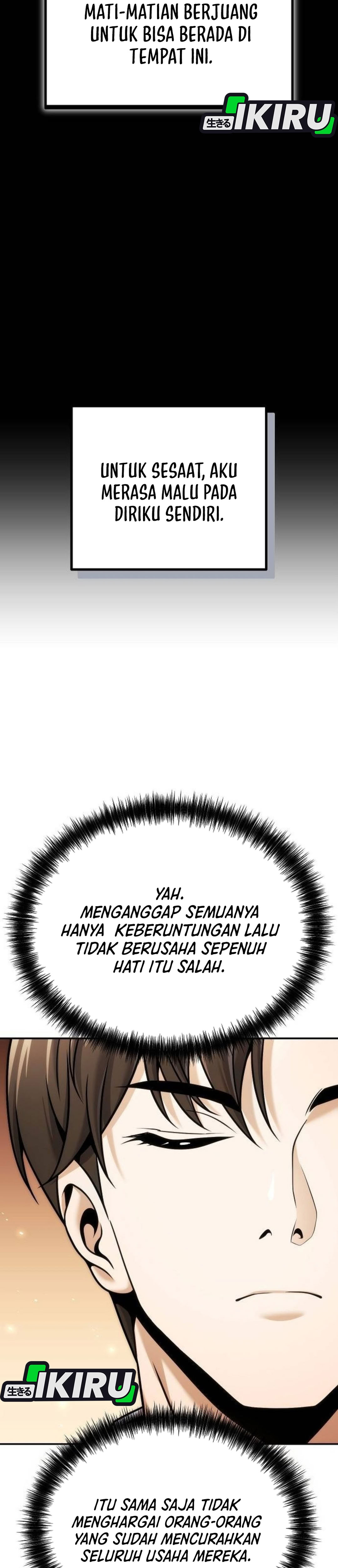 Money Keeps Piling Up No Matter How Much I Spend chapter 5 halaman 39