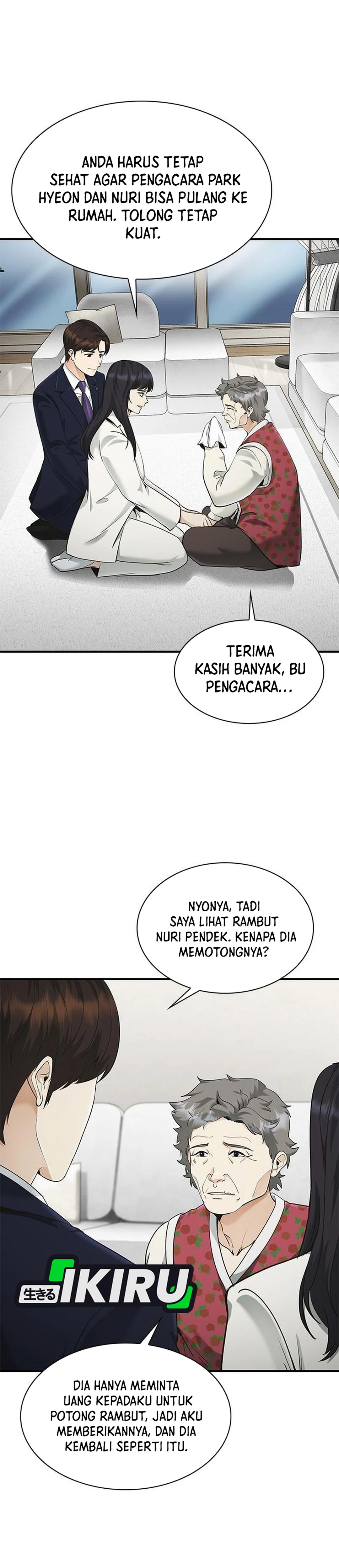 The Lawyer Who Sees Souls chapter 18 halaman 39