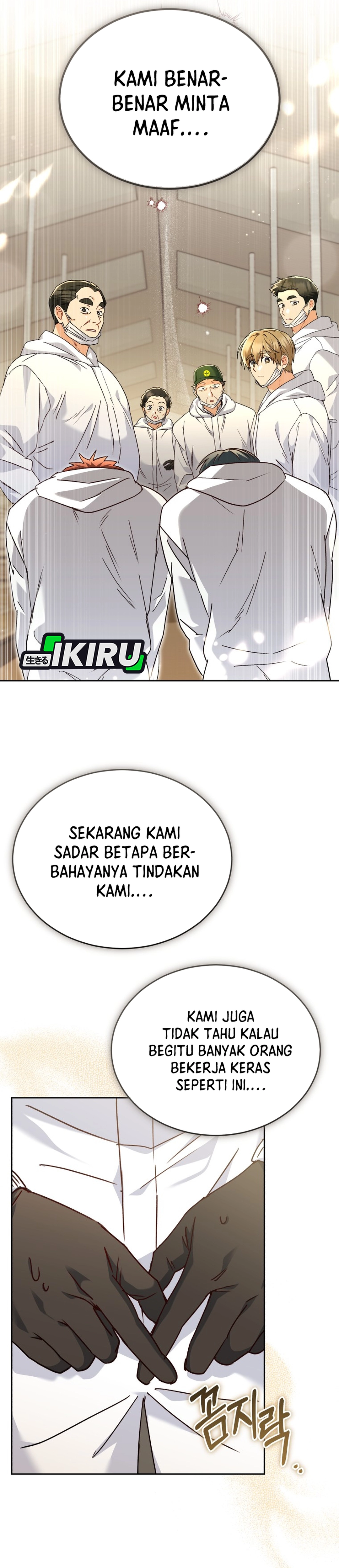 Veterinarian! Hello? chapter 135 halaman 39