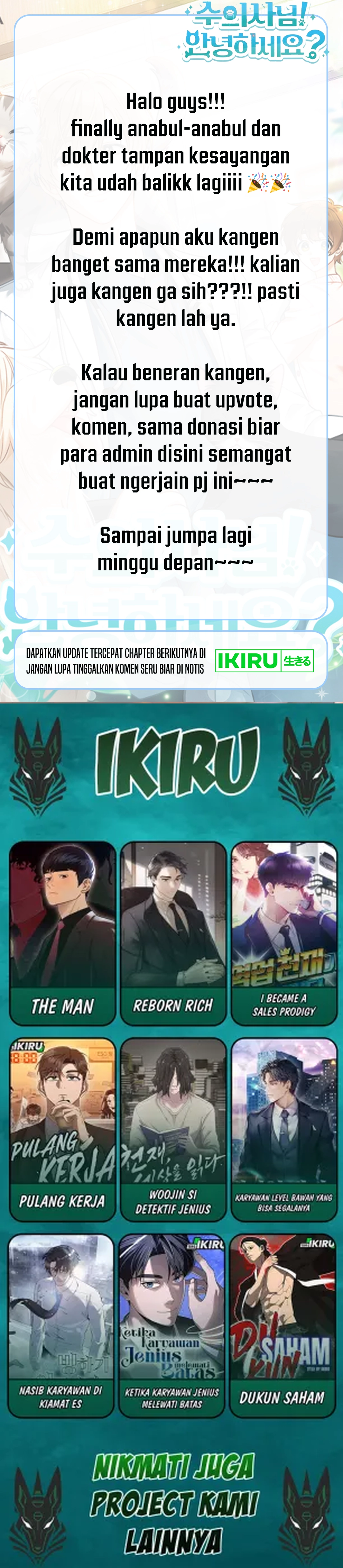 Veterinarian! Hello? chapter 137 halaman 39