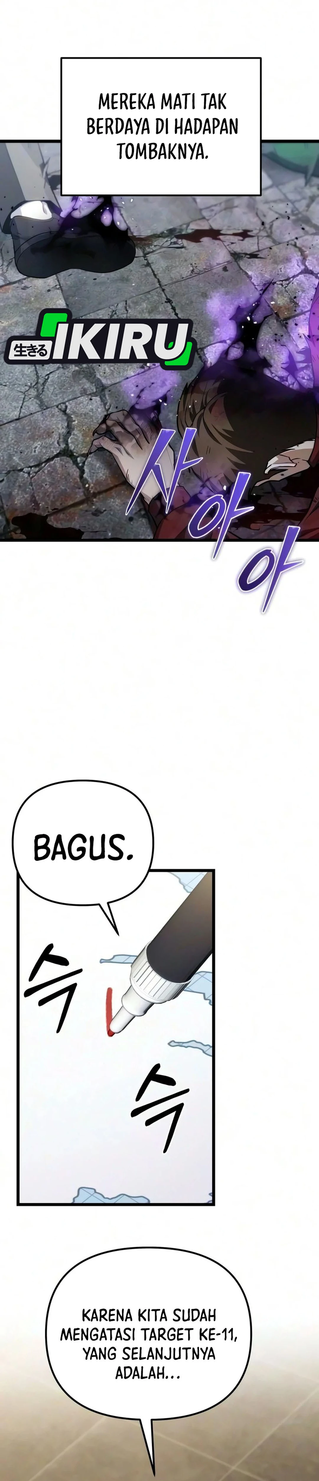 Absolute Dweller chapter 82 halaman 39