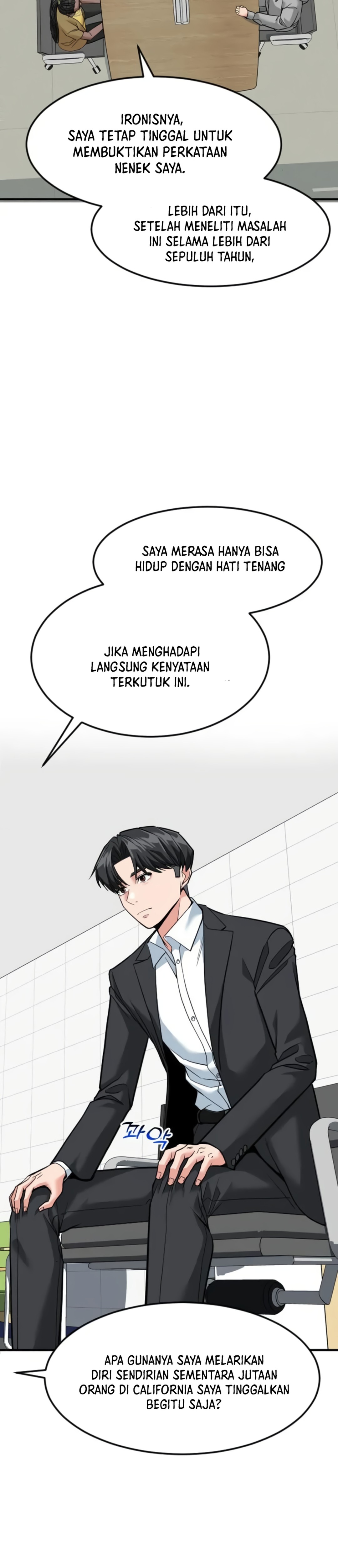 Prescient Investor chapter 99 halaman 39