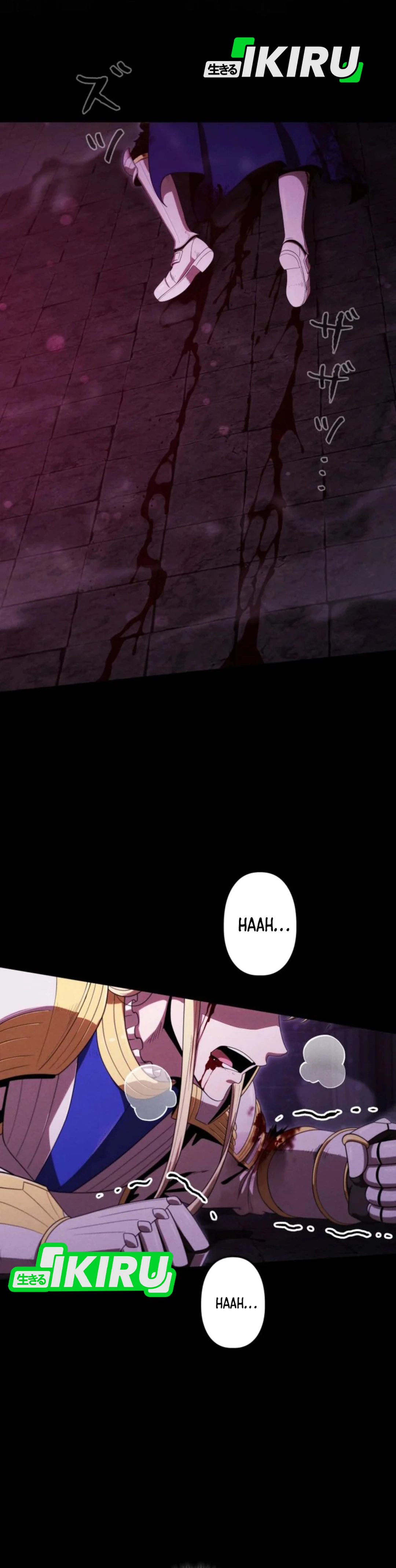 Dungeon Gourmet chapter 48 halaman 40