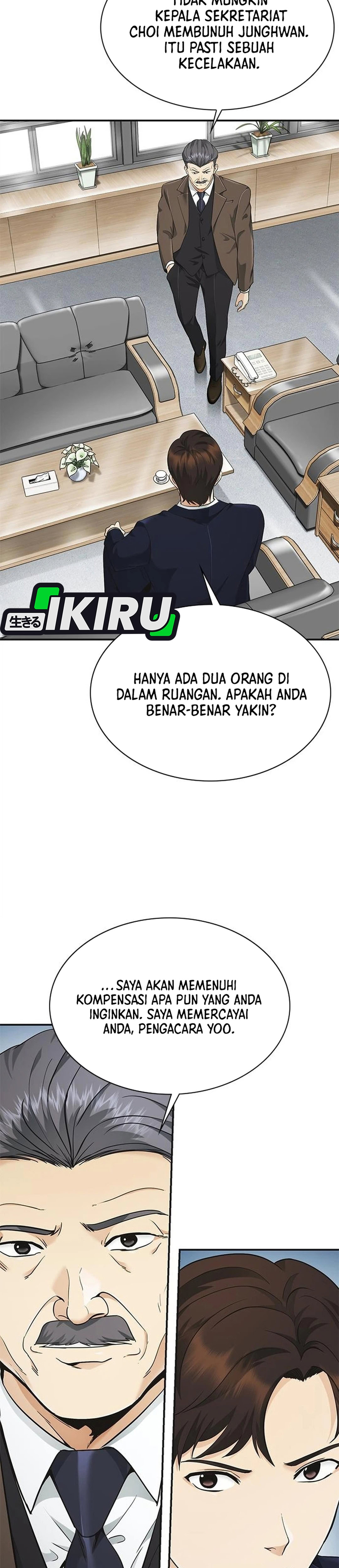 The Lawyer Who Sees Souls chapter 13 halaman 40
