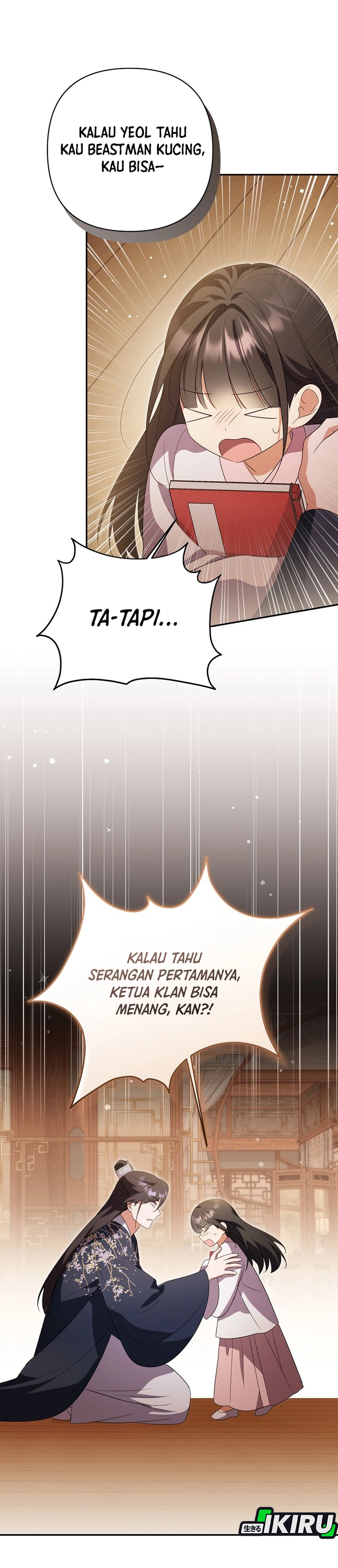 A Baby Cat Who Commands the Dog Clan chapter 26 halaman 40