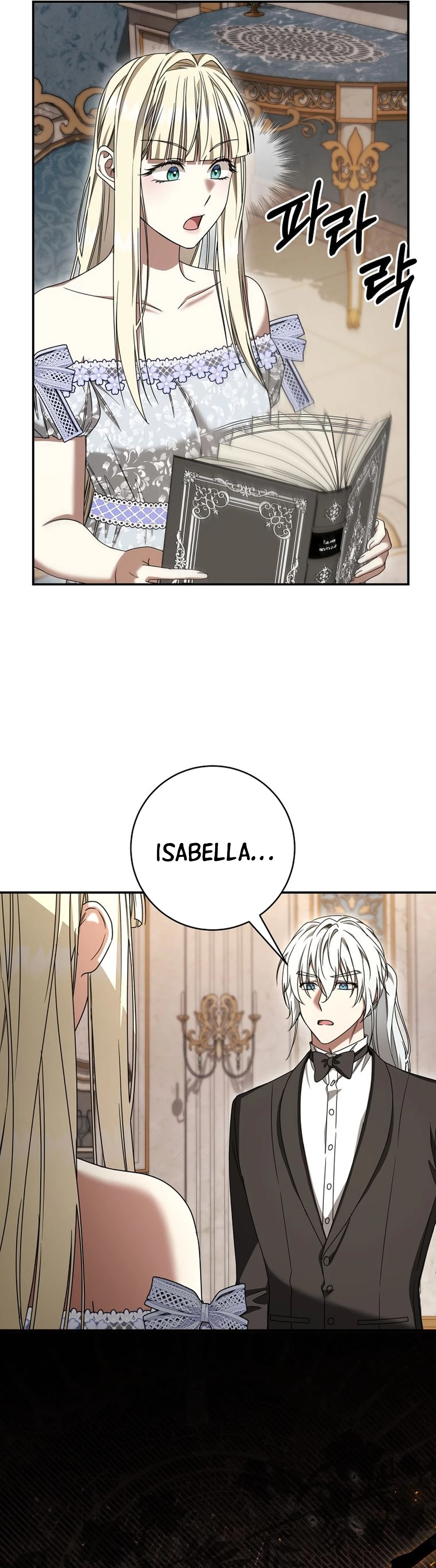 The Possessed Villainess Is Causing Trouble chapter 56 halaman 40