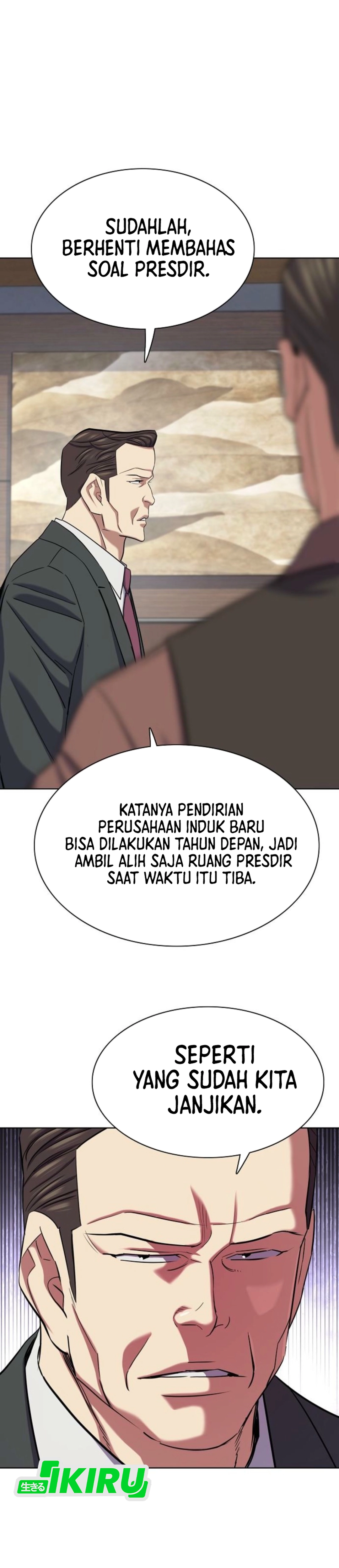 The Youngest Son of A Rich Family (Reborn Rich) chapter 210 halaman 40