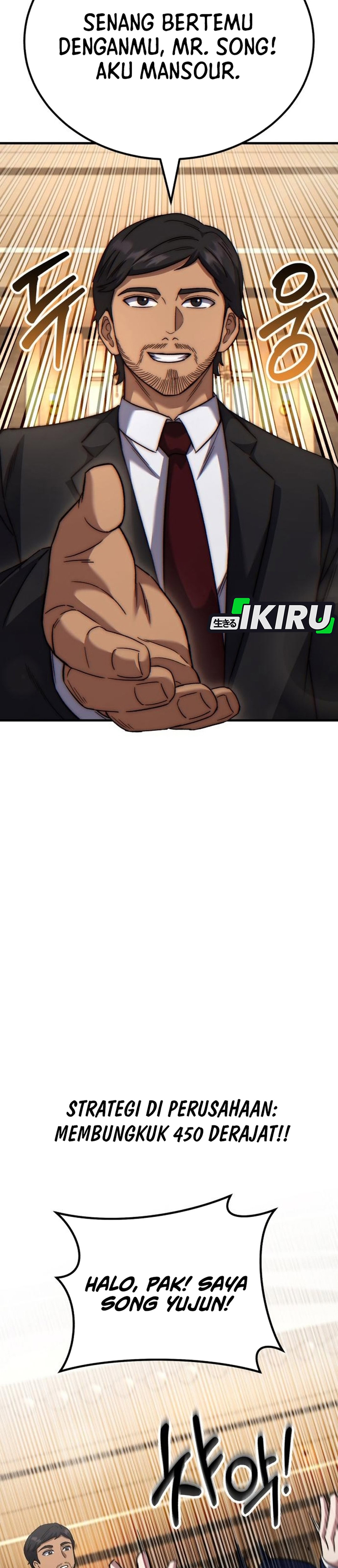 The Genius Midfielder's Pass Is Special chapter 58 halaman 40