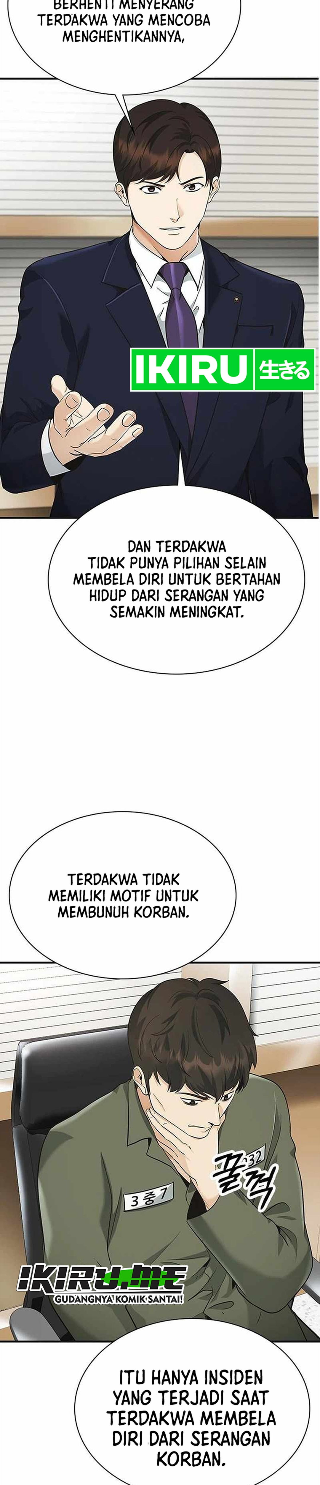 The Lawyer Who Sees Souls chapter 12 halaman 40