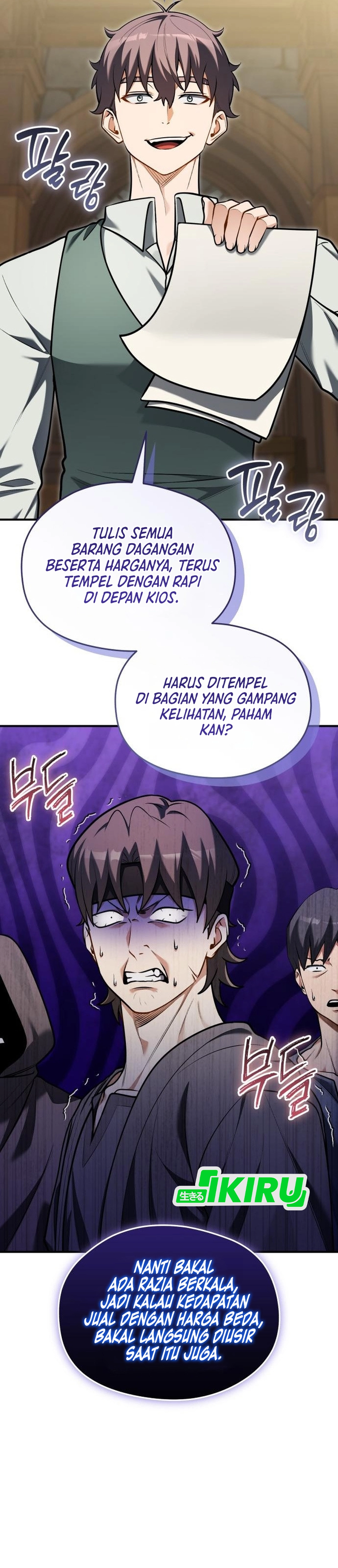 Feasting Lord in Another world chapter 21 halaman 40