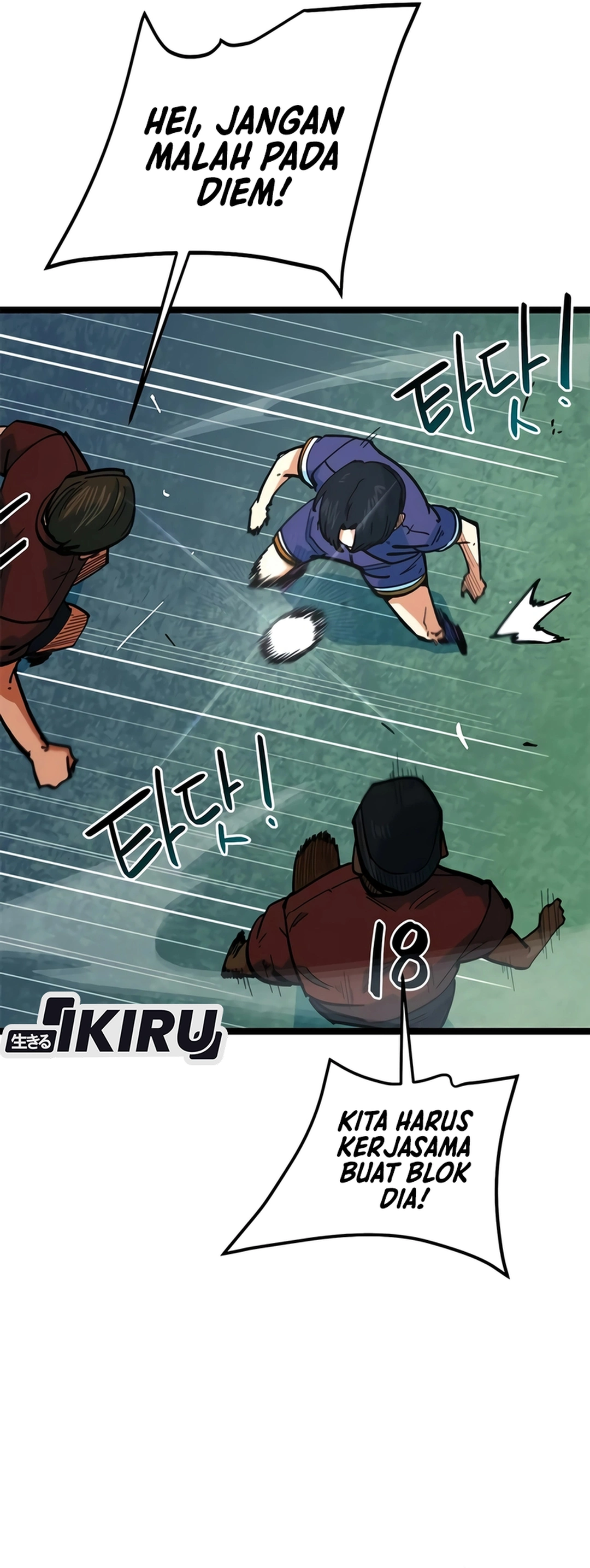 I'm Being Misunderstood as a Soccer Genius chapter 81 halaman 41