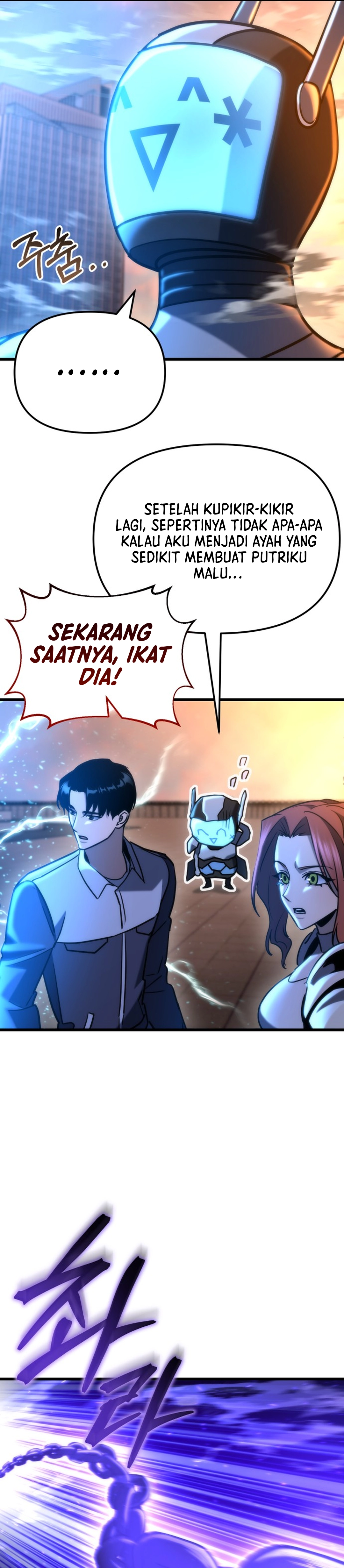 Hiding a Logistics Center in the Apocalypse chapter 93 halaman 41